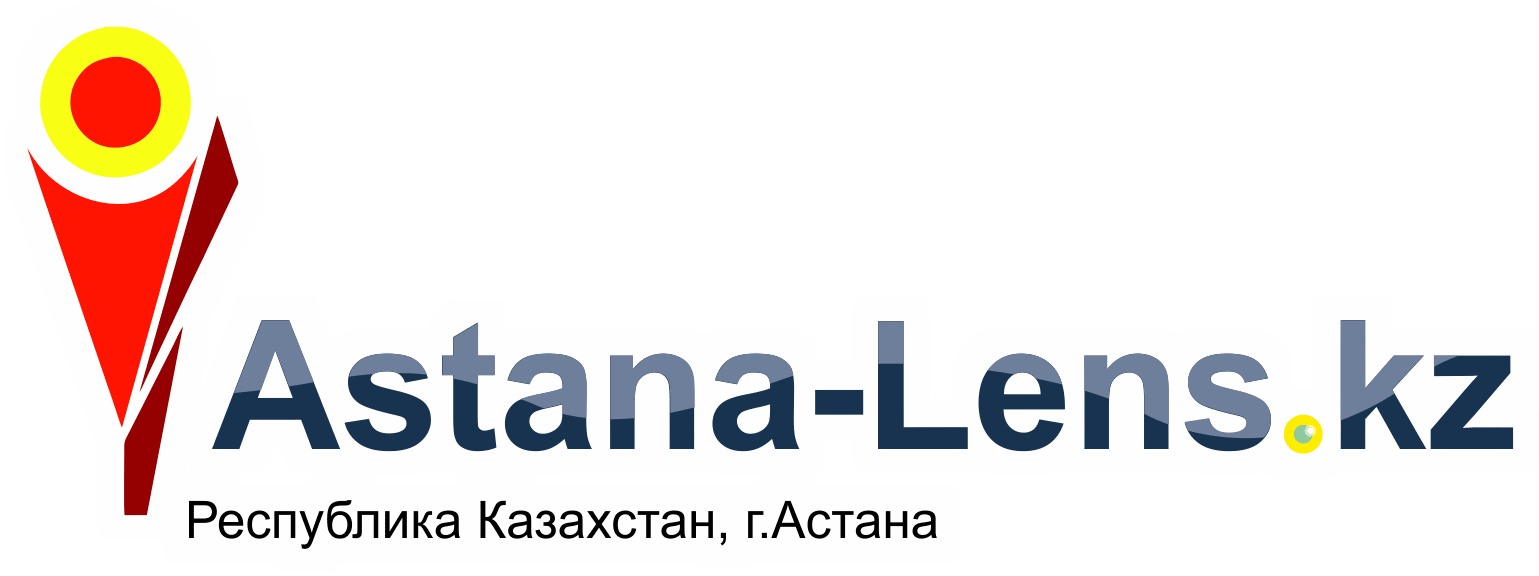 Контакты | AstanaLens